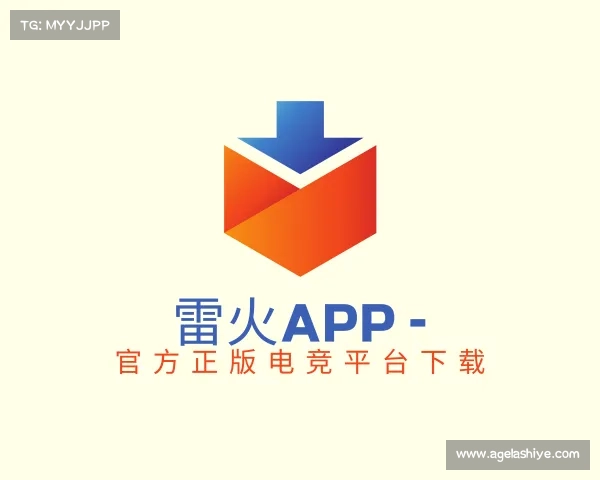 知道雷火APP - 官方正版电竞平台下载